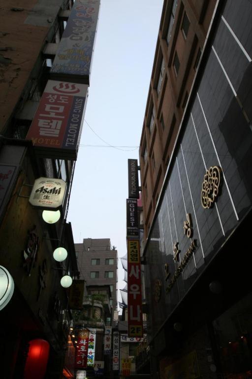 Star Guest House Seoul Eksteriør bilde