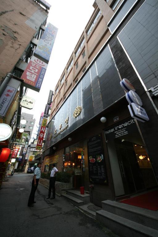 Star Guest House Seoul Eksteriør bilde